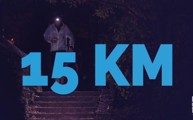 15 km