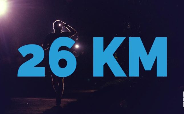 26 km